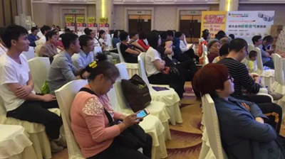 大自然環(huán)保家裝佛山首場(chǎng)產(chǎn)品發(fā)布會(huì)圓滿落幕，引領(lǐng)綠色家裝新風(fēng)尚