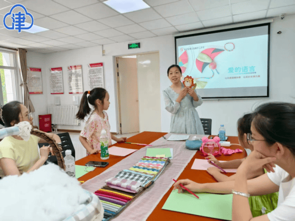 濱海新區(qū) 多維發(fā)力，織密暑期兒童關(guān)愛服務(wù)網(wǎng)——以文化活動(dòng)策劃為引領(lǐng)