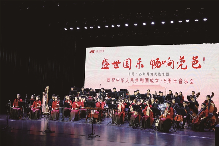 國慶·進(jìn)莞來丨東莞打造舒心假期體驗(yàn) 舞臺(tái)藝術(shù)造型策劃點(diǎn)亮城市文旅新篇章