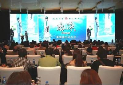 實(shí)業(yè)落地，百年藍(lán)圖——佘恩國際產(chǎn)品暨新品發(fā)布會(huì)圓滿舉行，舞臺(tái)藝術(shù)造型策劃匠心獨(dú)運(yùn)